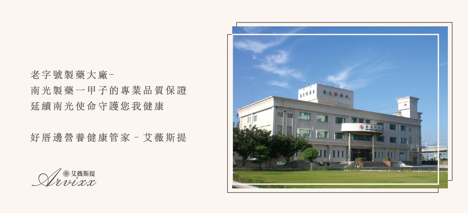 健餹樂苦瓜胜肽膠囊幫助穩定餐後波動，維持醣類代謝，喚醒代謝力並降低攝取慾望，避免過度攝取